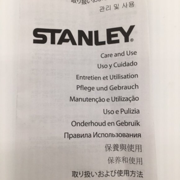 Stanley Custom Engraved Floats Your Boat Stay Chill 16 oz. Insulated Beer Pint - Picture 8 of 8